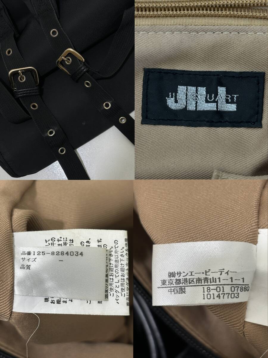 JILL by JILL STUART】ジルスチュアート リボンデザイン JILL by JILL STUART】ジルスチュアート リボンデザイン