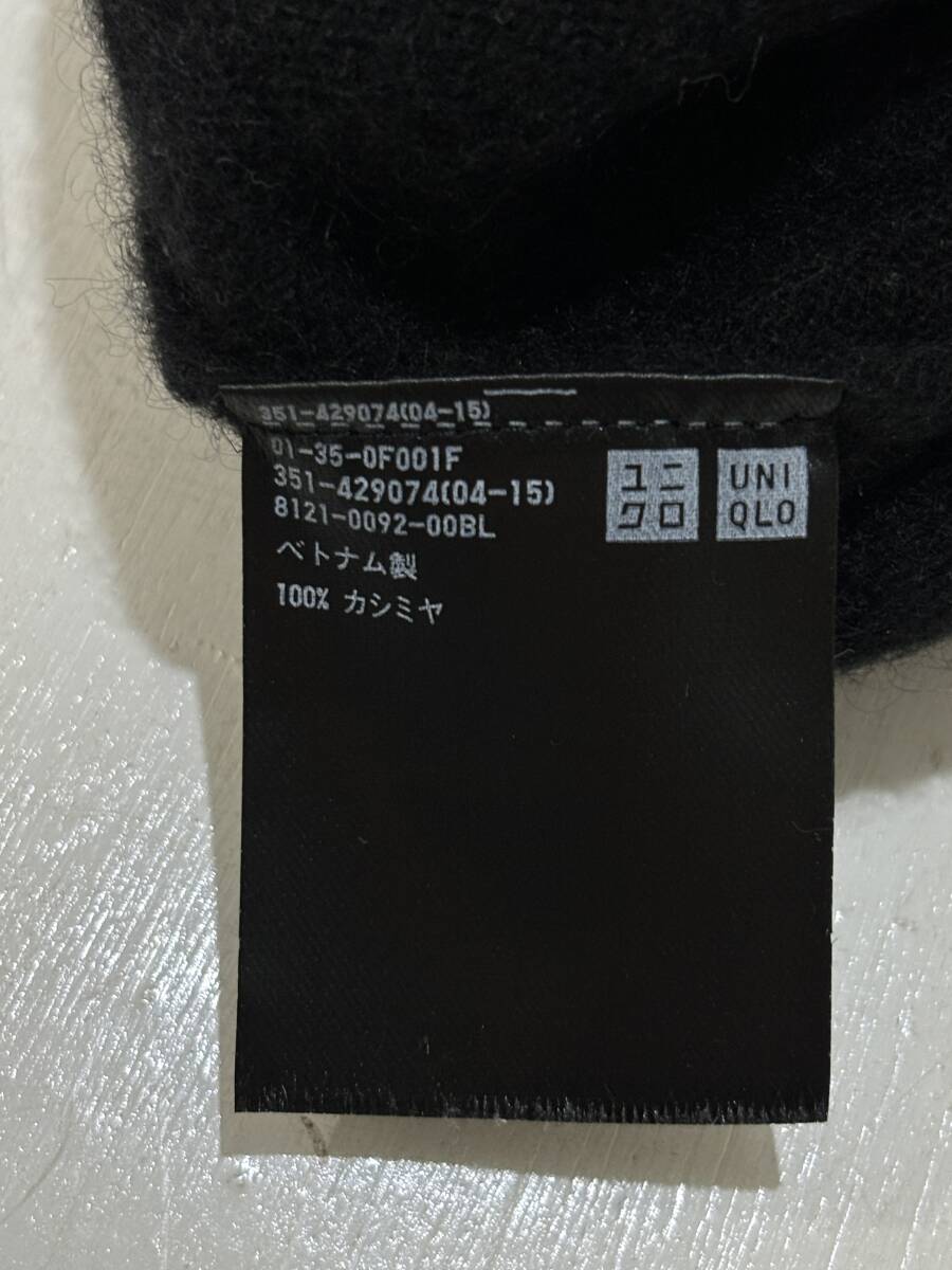UNIQLO】ユニクロ カシミヤ100% Vネック ウール ニット UNIQLO】ユニクロ カシミヤ100% Vネック ウール ニット