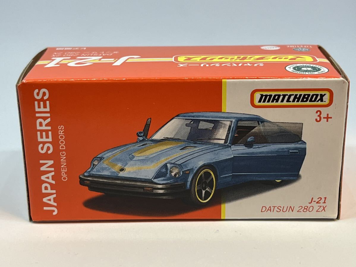 DATSUN 280 ZX Datsun 280 ZX J-21 Japan series Matchbox MACHBOX