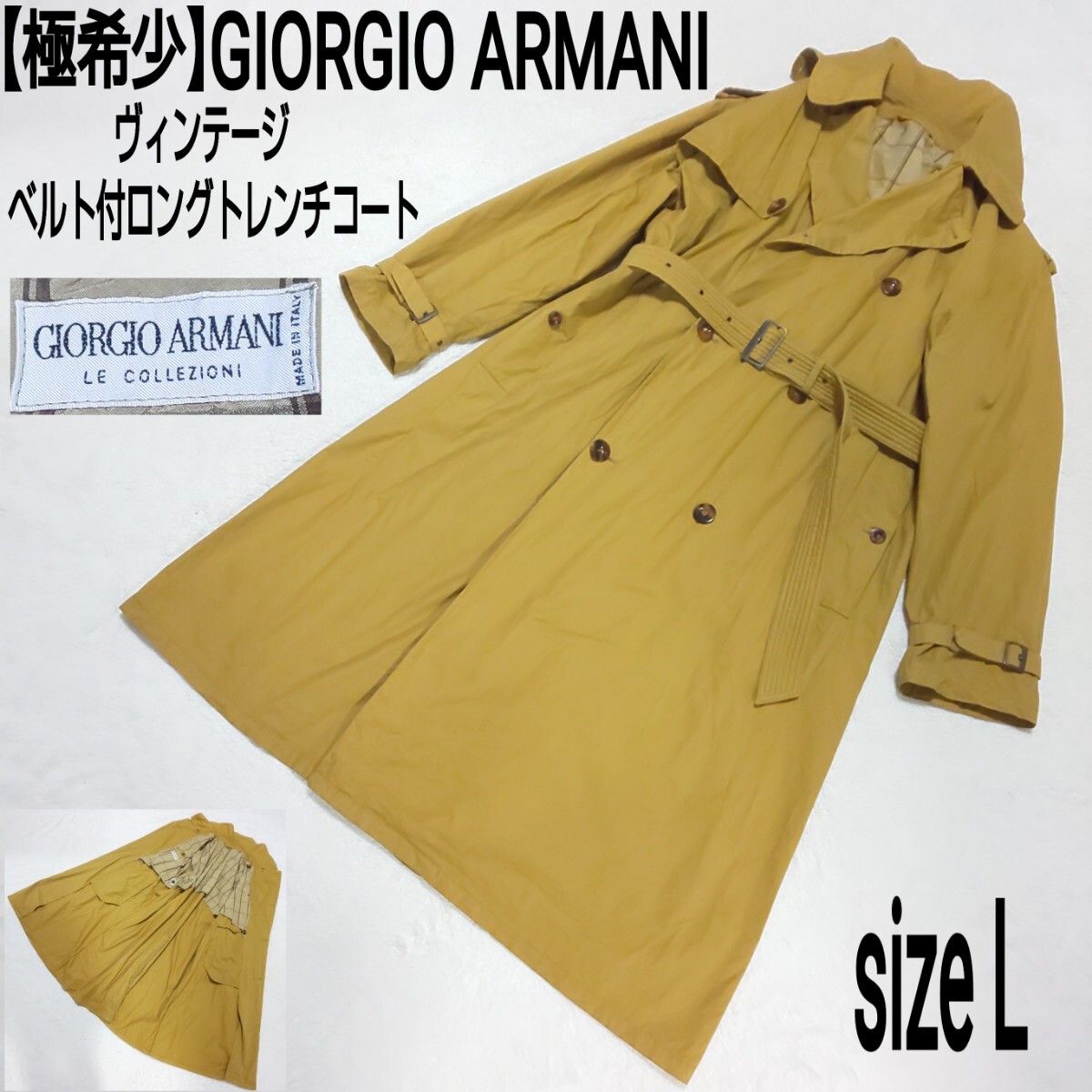 Yahoo!オークション - 【極希少】GIORGIO ARMANI ジョルジオ Yahoo!オークション - 【極希少】GIORGIO ARMANI ジョルジオ