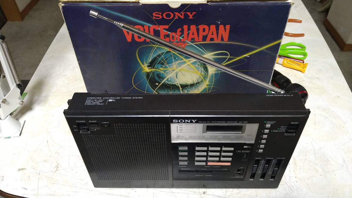 Yahoo!オークション - ソニーICF-2001 Yahoo!オークション - ソニーICF-2001