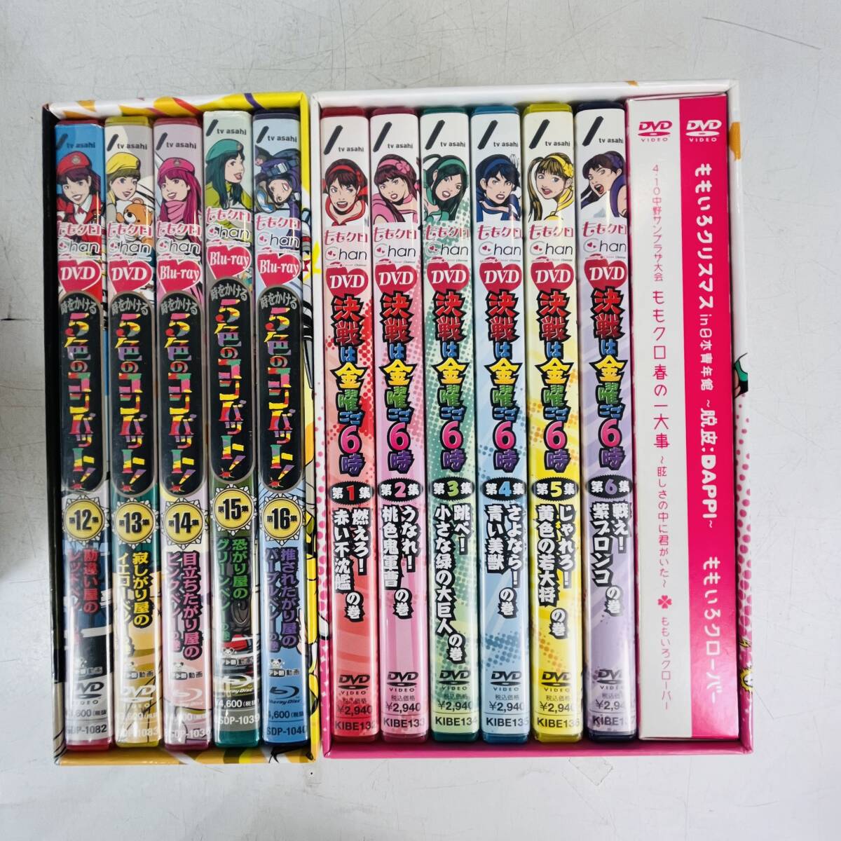 NA8256 ももいろクローバーZ Blu-ray DVD CD 大量 まとめ 入口の