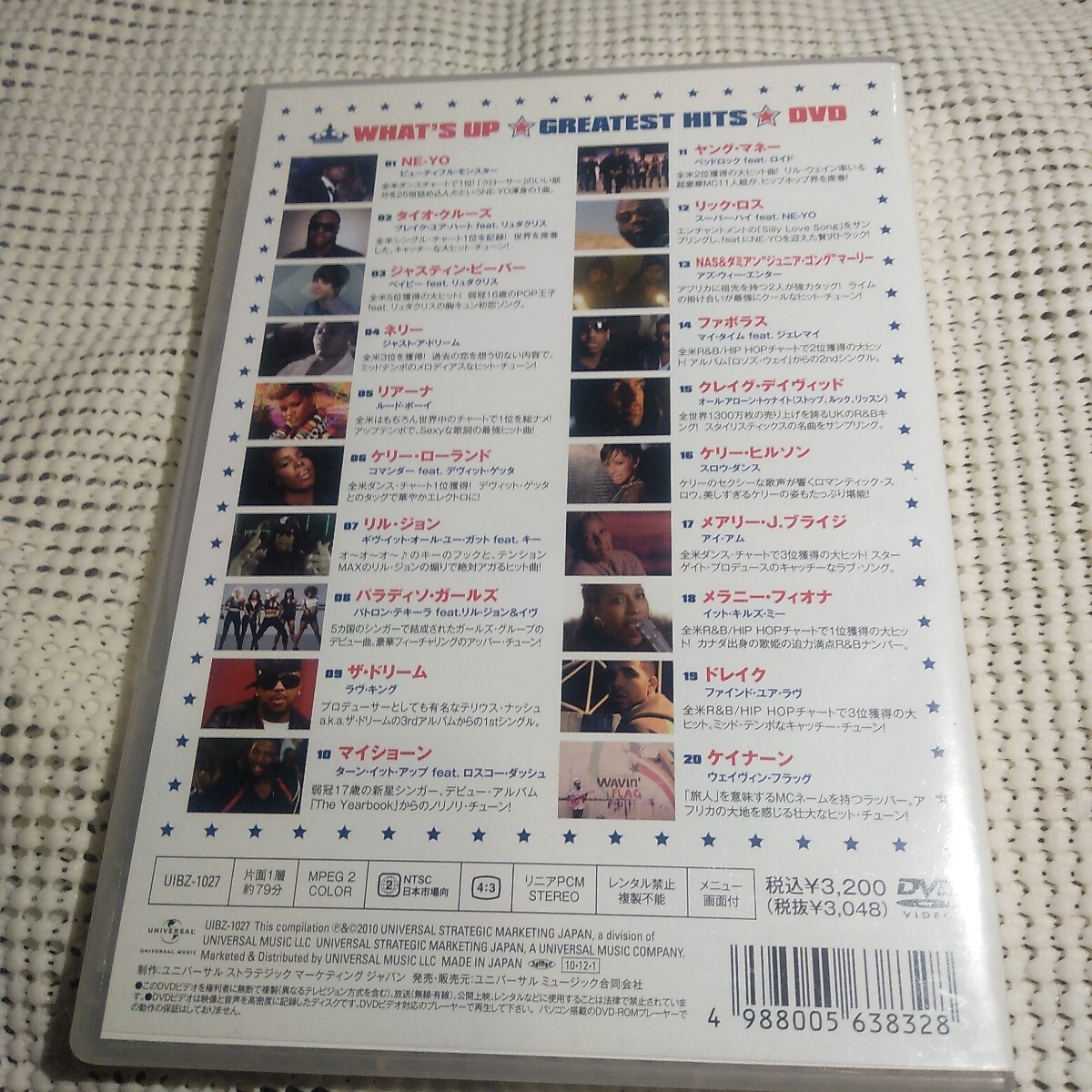 item_image_4
