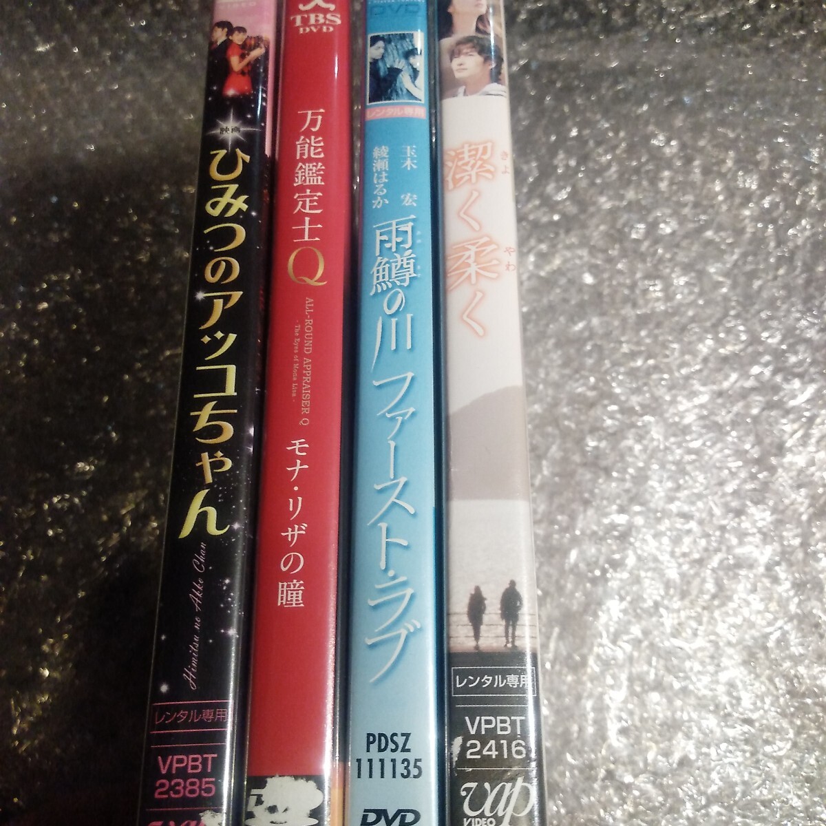 劇場版 SPACE ADVENTURE コブラ 中判 セル画 背景画 寺沢武一 劇場版 SPACE ADVENTURE コブラ 中判 セル画 背景画 寺沢武一