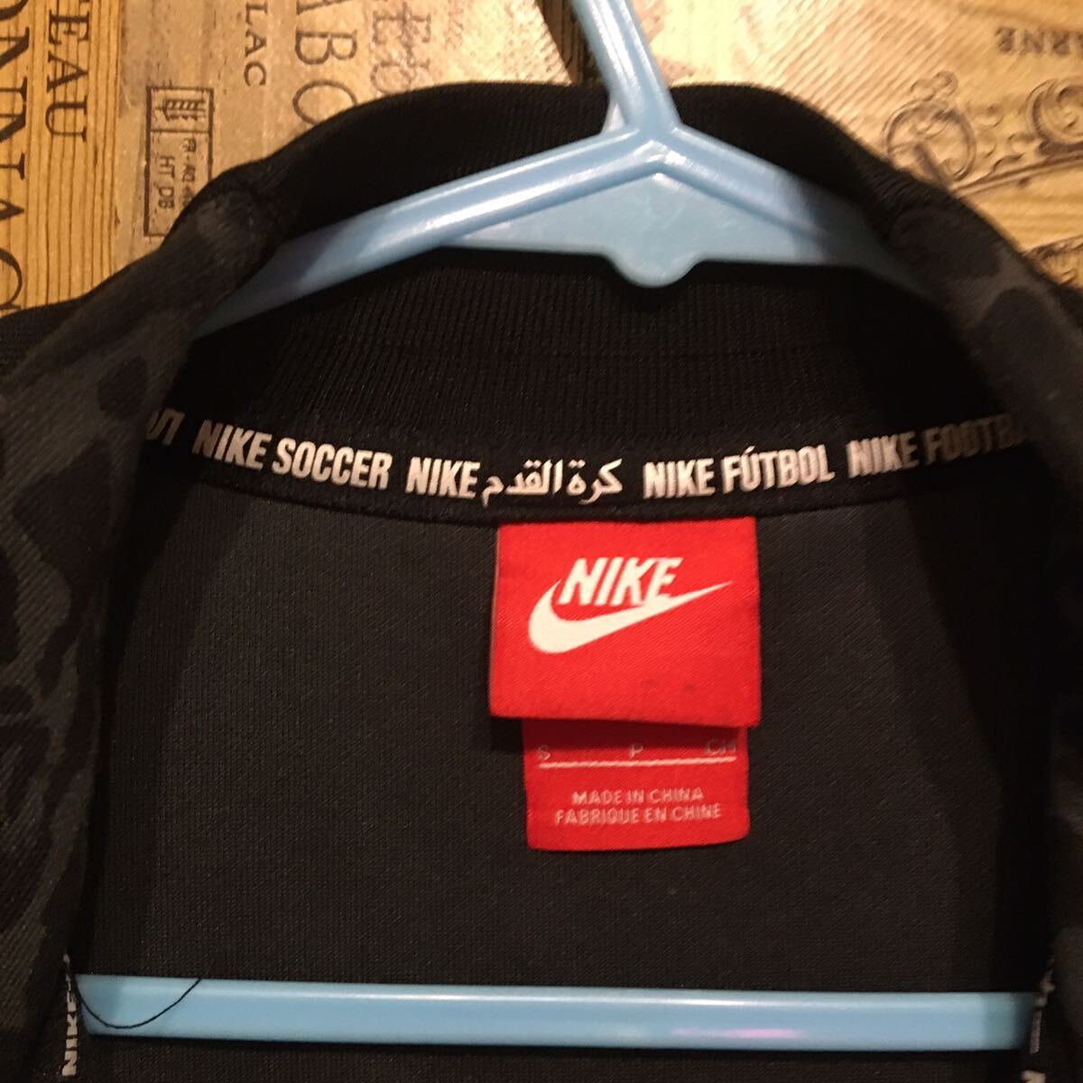 NIKE ナイキ ジャージ トラックトップ トラックジャケット 豹柄 NIKE ナイキ ジャージ トラックトップ トラックジャケット 豹柄