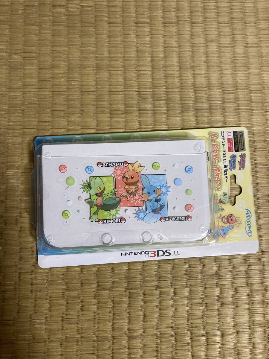 ニンテンドー3DS LL 専用カバー ハードカバー ポケモン アチャモ ニンテンドー3DS LL 専用カバー ハードカバー ポケモン アチャモ