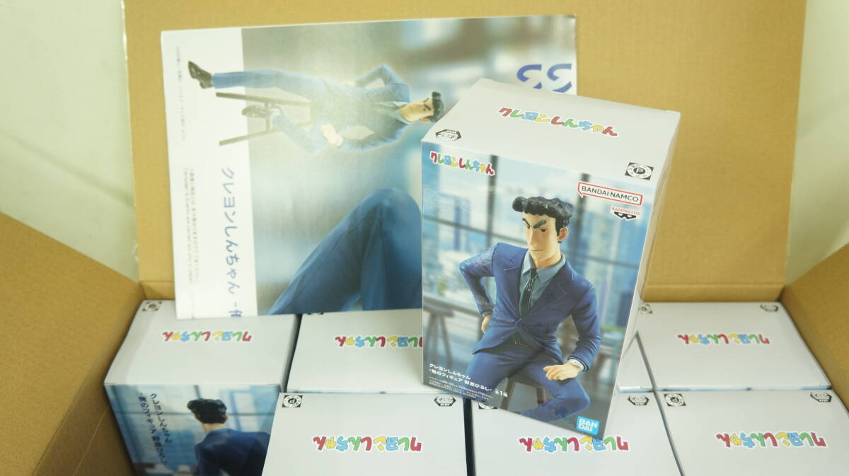 クレヨンしんちゃん 俺のフィギュア 野原ひろし　未開封品10個セット②　販促ポスター付