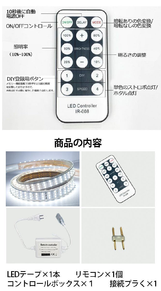 item_image_10