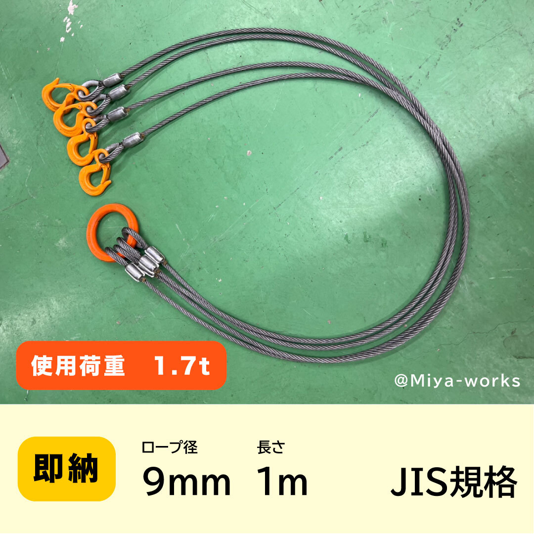 ダーレー ペーパーカッタープロテクター No.767(867型用 ダーレー ペーパーカッタープロテクター No.767(867型用