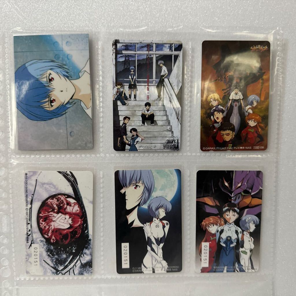 BLEACH ブリーチ (1) 死神代行篇 ①邂逅 ロングイラストカード BLEACH ブリーチ (1) 死神代行篇 ①邂逅 ロングイラストカード