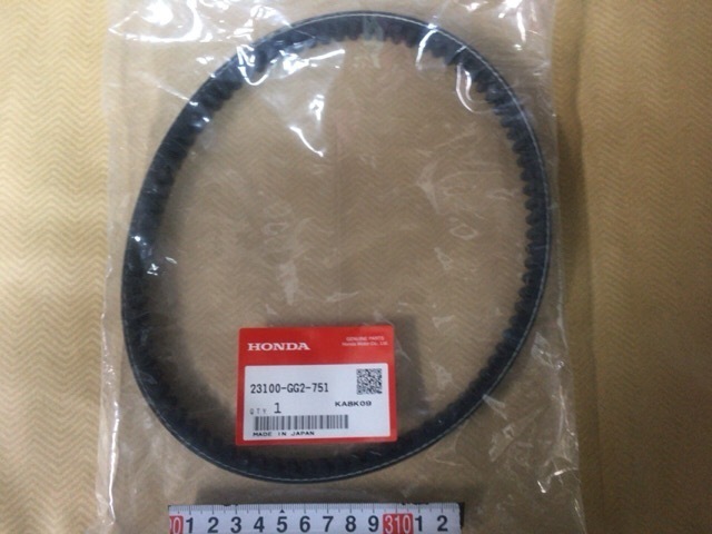 新品送料込ホンダライブデイオAF34(前期)Vベルト純正23100-GG2-751 1本_画像2