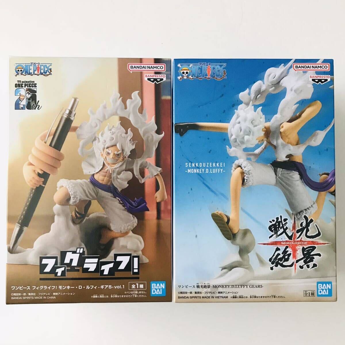 ルフィ フィグライフ58体セット