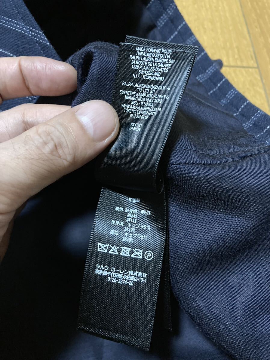RRL ストライプベスト XL ネイビー インディゴ ジレ ベスト RRL ストライプベスト XL ネイビー インディゴ ジレ ベスト