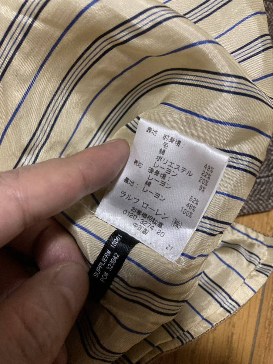 RRL ツイードストライプベスト XL ジレ ベスト ラルフローレン RRL ツイードストライプベスト XL ジレ ベスト ラルフローレン