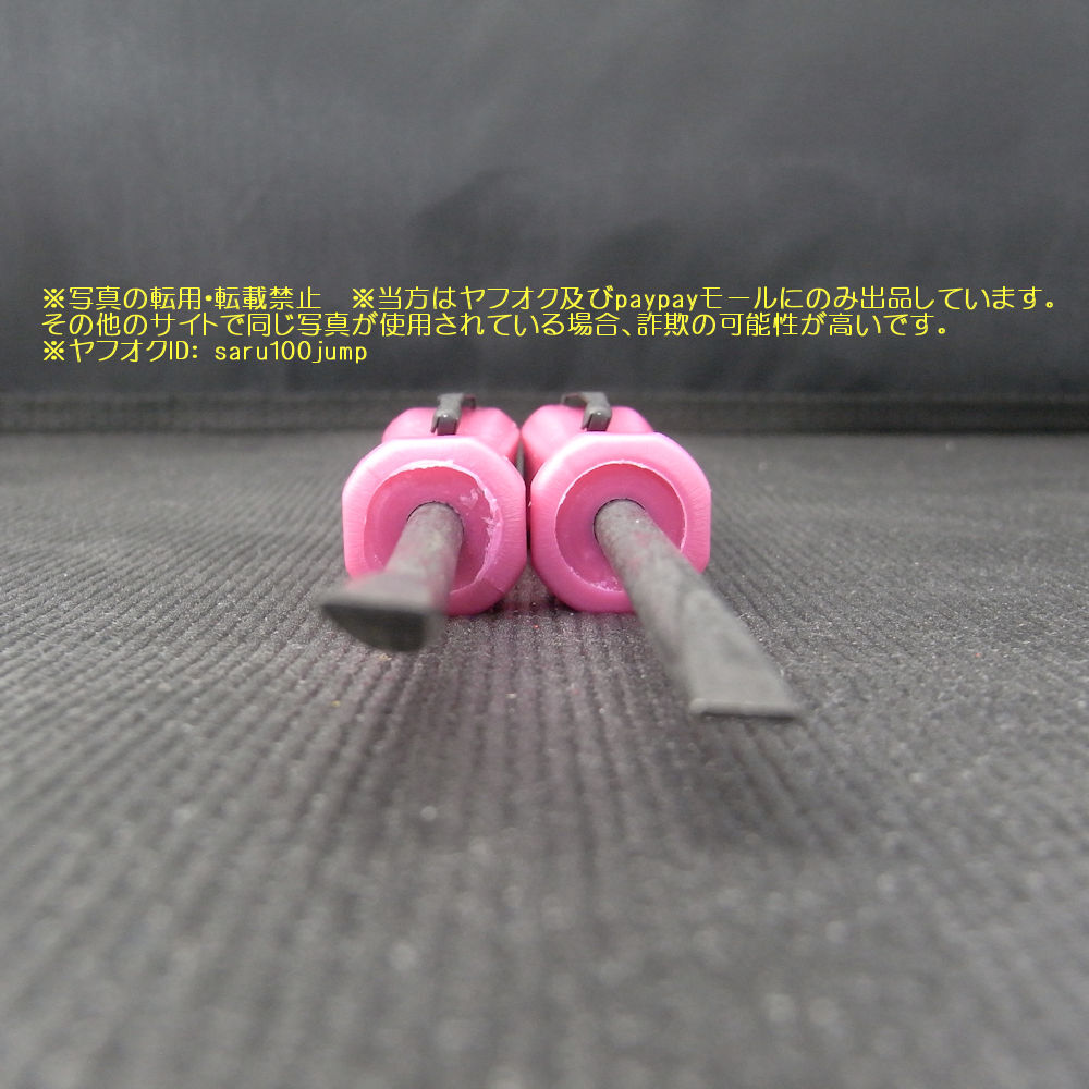 スナップオン ミニプライバーセット ポケットプライバー スナップオン ミニプライバーセット ポケットプライバー