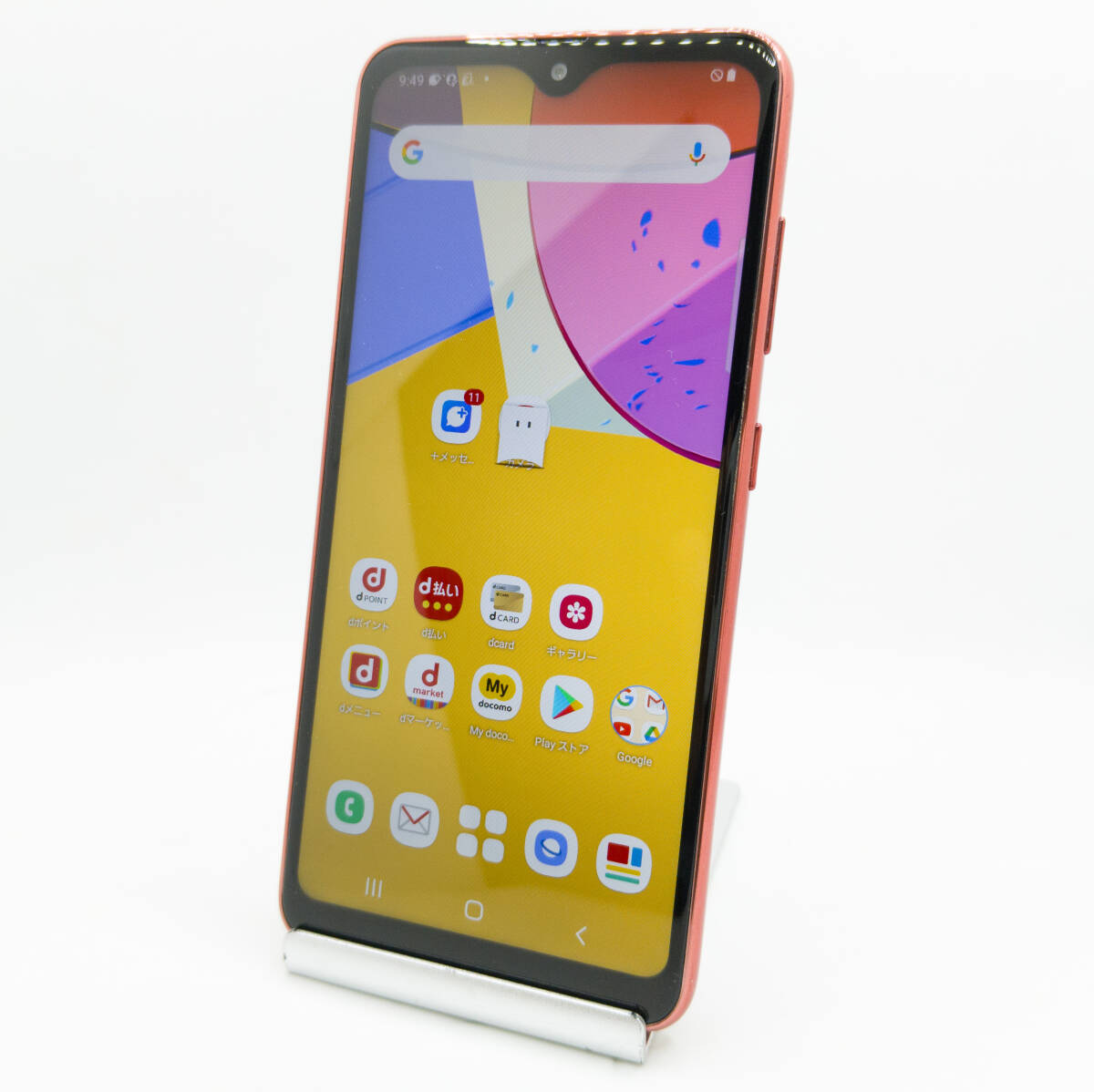 Samsung Galaxy A21 SC-42A 64GB SIMフリー サムスン Samsung Galaxy A21 SC-42A 64GB SIMフリー サムスン