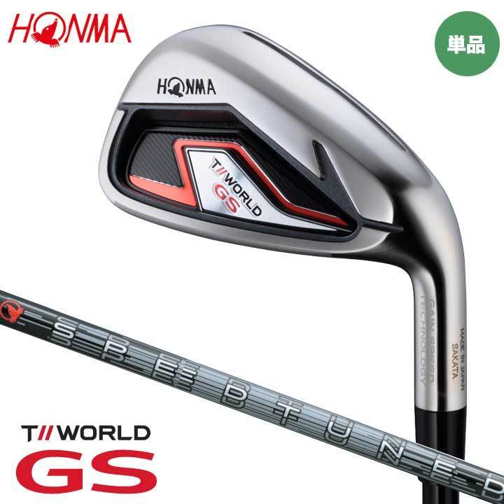 本間ゴルフ ツアーワールド GS アイアン 単品(#SW) R シャフト：SPEED TUNED 48 カーボン HONMA T//WORLD ホンマ 2021 日本正規(guī)品 即納