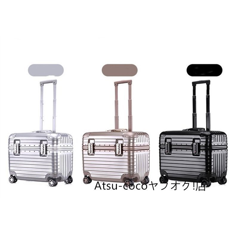  light weight / quiet sound *schuwa-tes machine length * installing suitcase ABS+PC* Carry case 18 -inch * feeling of luxury full load 