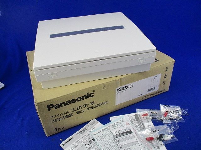 住宅分電盤 3P3E100A BQZE14100P3 住宅分電盤 3P3E100A BQZE14100P3
