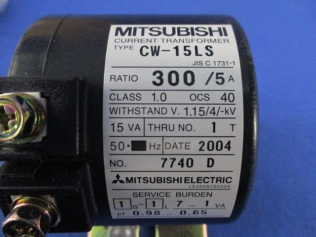普通電力量計(変成器2台付) 1P3W100V 300/5A 50Hz M2LHM+CW-15LS 普通電力量計(変成器2台付) 1P3W100V 300/5A 50Hz M2LHM+CW-15LS