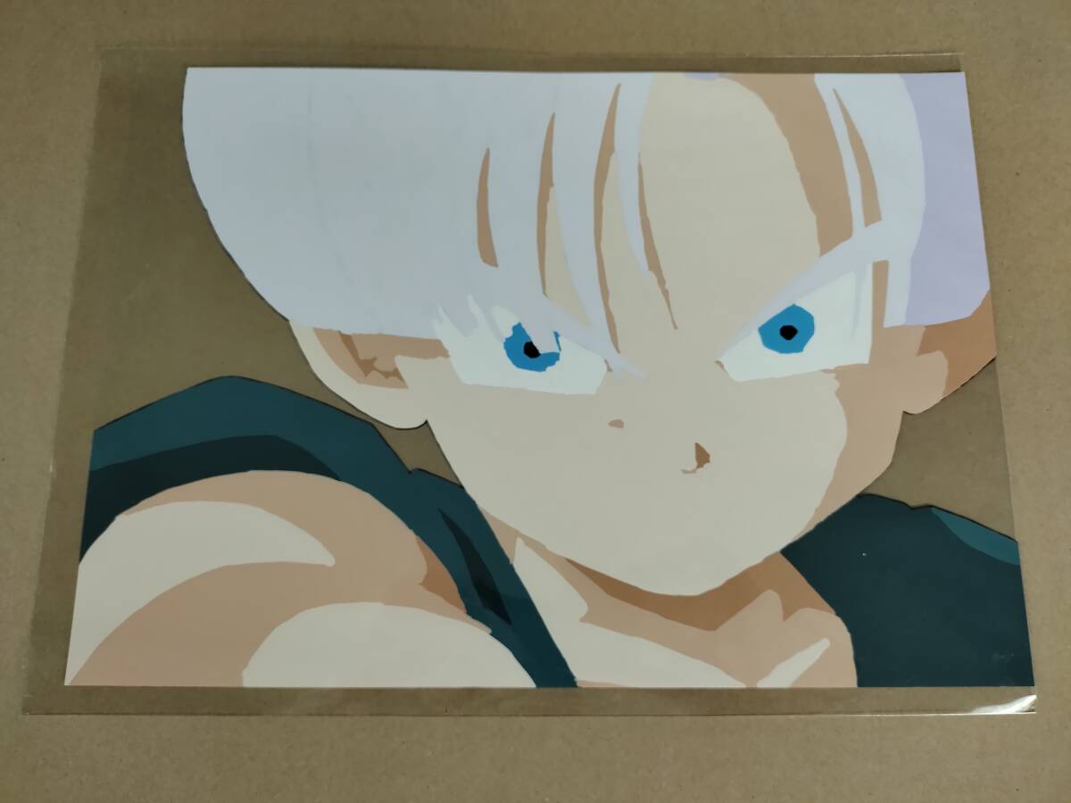 ◇ドラゴンボールZ◇トランクス◇セル画◇ - ドラゴンボール ◇ドラゴンボールZ◇トランクス◇セル画◇ - ドラゴンボール