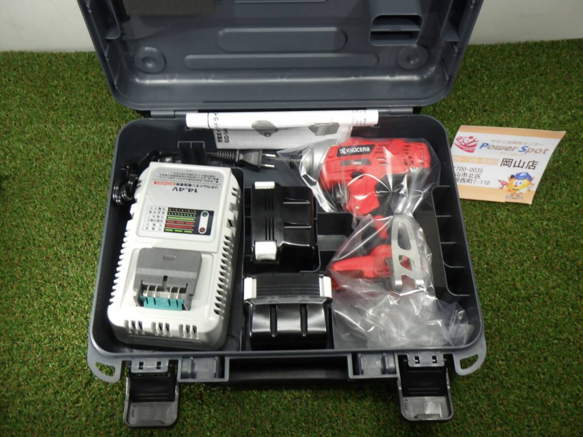 保管品★京セラ リョービ 充電式インパクトドライバ BID-1416 バッテリー2個 充電器 セット 未使用品 240927