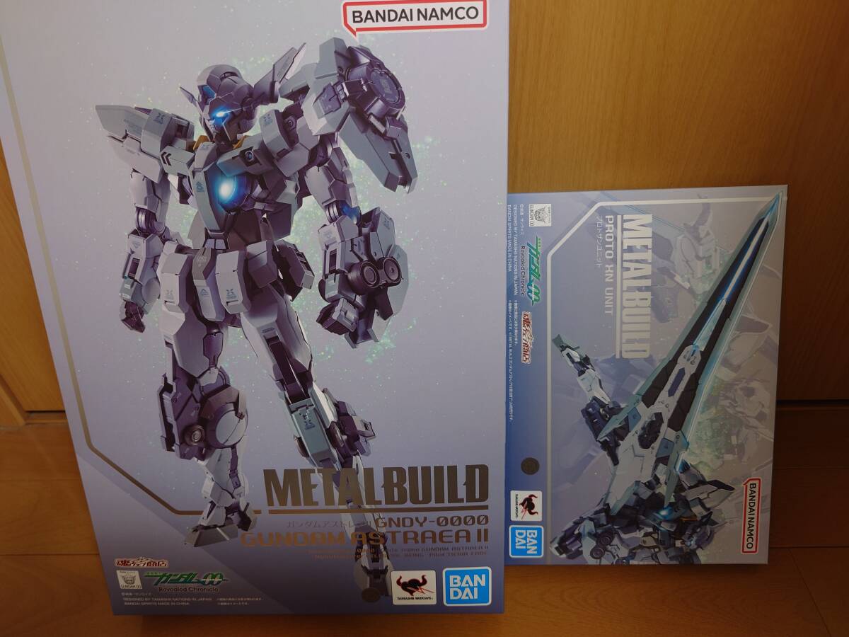バンダイ　METAL BUILD ガンダムアストレアII＋METAL BUILD プロトザンユニット（新品・未開封）