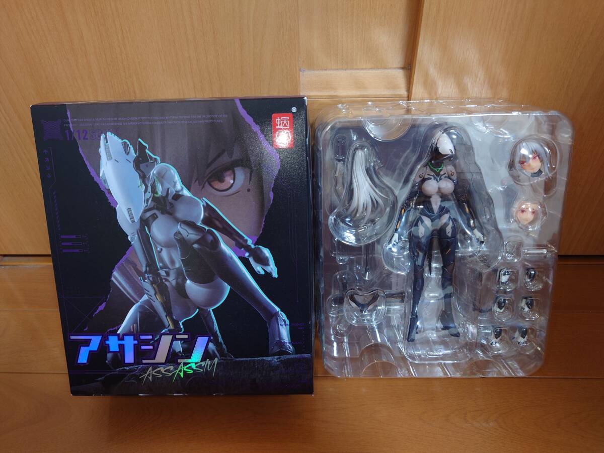 蝸之殼スタジオ ASSASSIN アサシン＋BEE-03W ワスプガール （開封品）