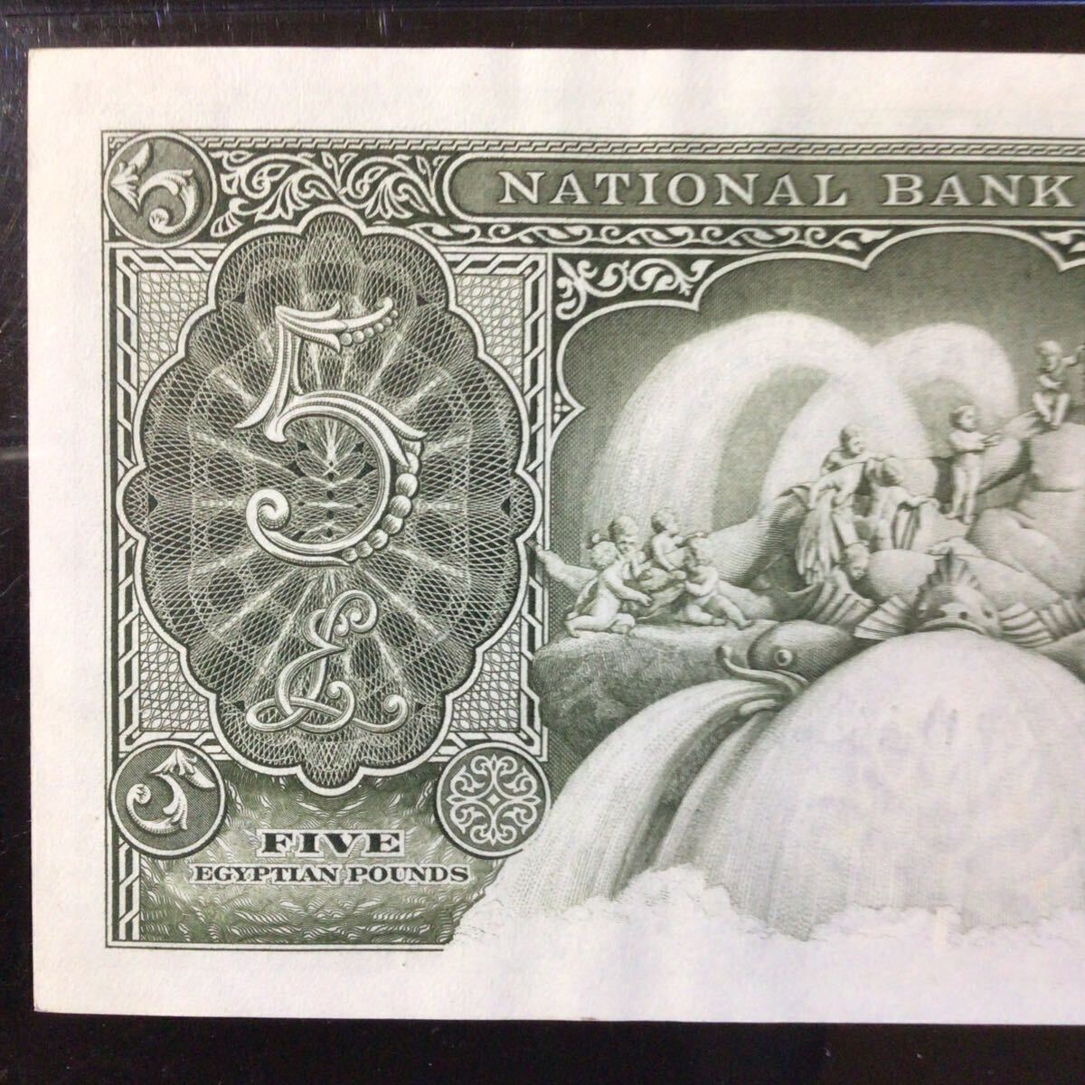 World Banknote Grading EGYPT{National Bank}5 Pounds[1958][PMG Grading Gem Uncirculated 66 EPQ]
