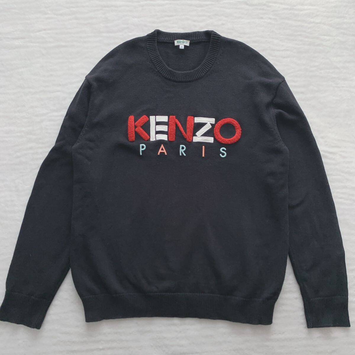 通販レディース - KENZO トレーナー