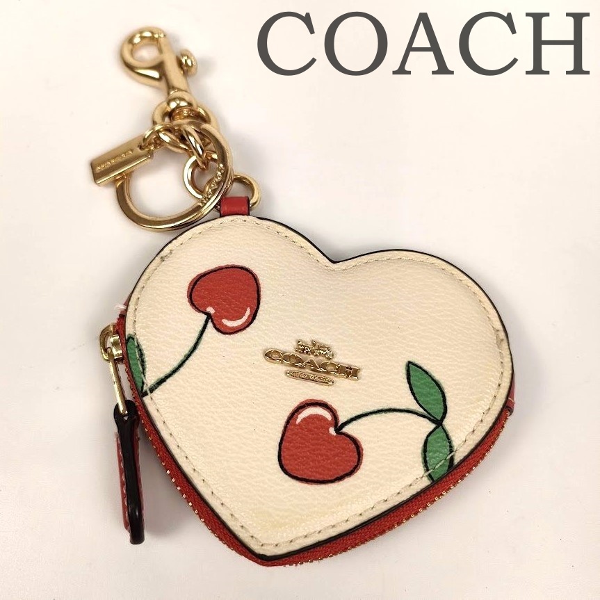 コーチ coach チェリー コインケース 小銭入れ チャーム コーチ coach チェリー コインケース 小銭入れ チャーム