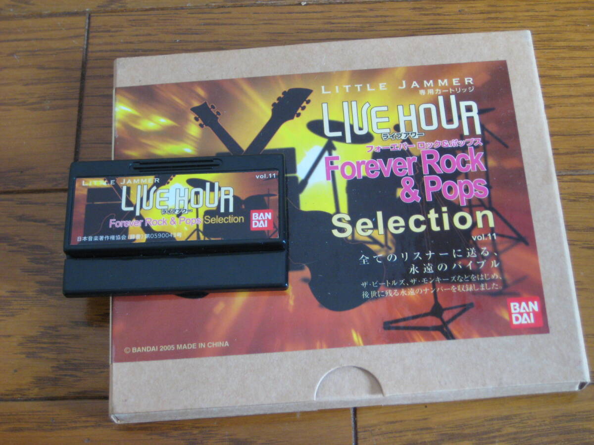 リトルジャマー ミ―トス専用 ROMカートリッジ LIVE HOUR Forever リトルジャマー ミ―トス専用 ROMカートリッジ LIVE HOUR Forever