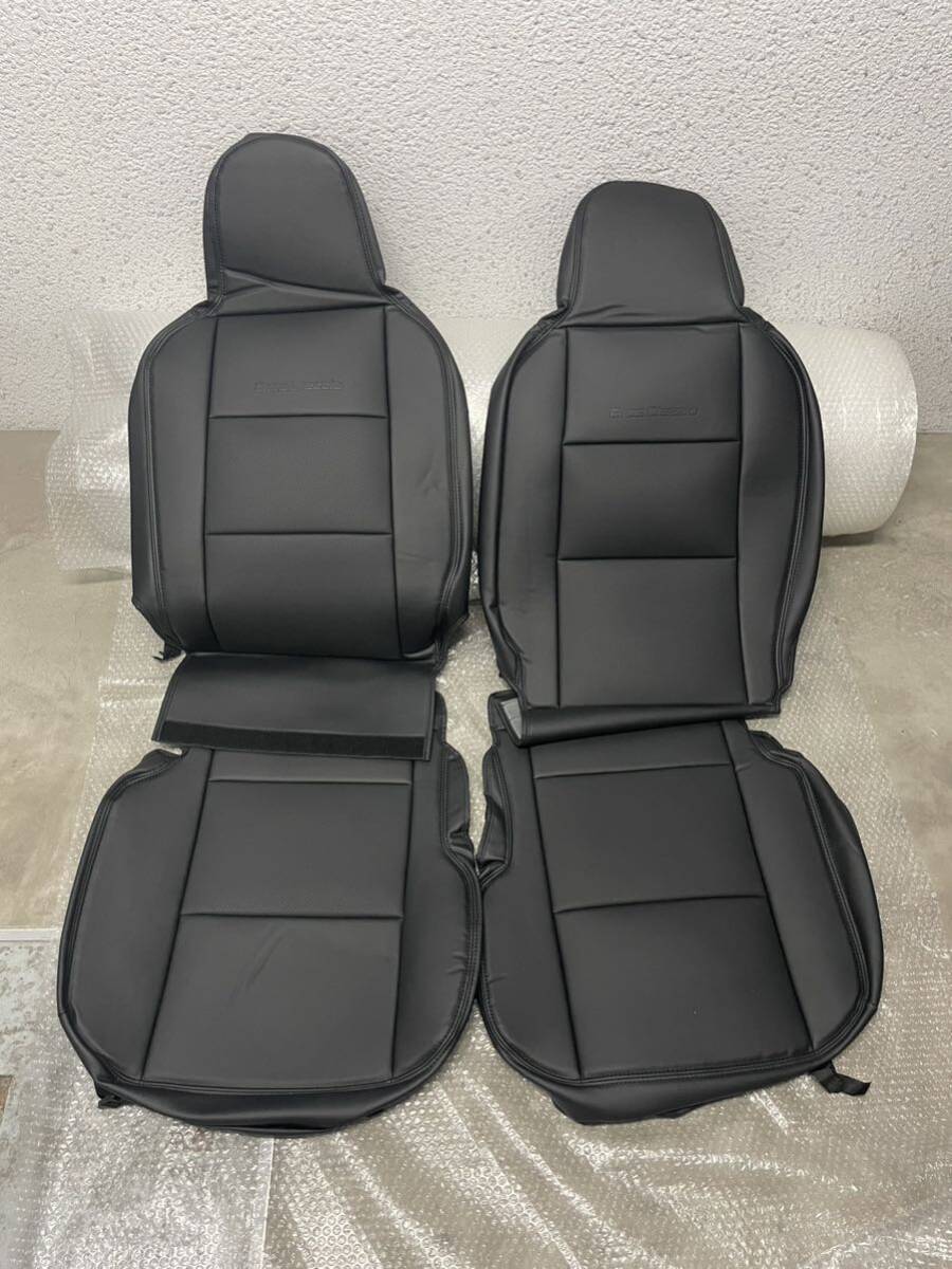 ハイゼット カーゴ ピクシスバン サンバーバン フルシートカバー 未使用品 クラッツィオ clazzio シートカバー　6607 革調