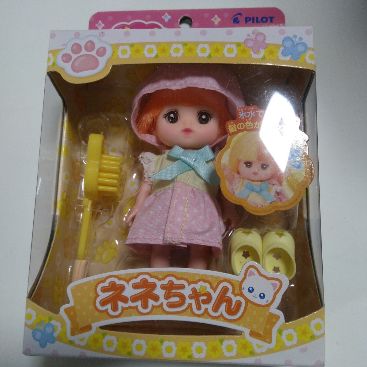パイロット ポケットメルちゃん ネネちゃん(その他)|売買された パイロット ポケットメルちゃん ネネちゃん(その他)|売買された