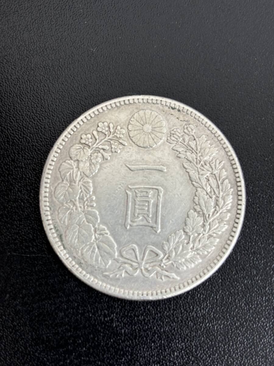 新1円銀貨（小型）明治四十五年