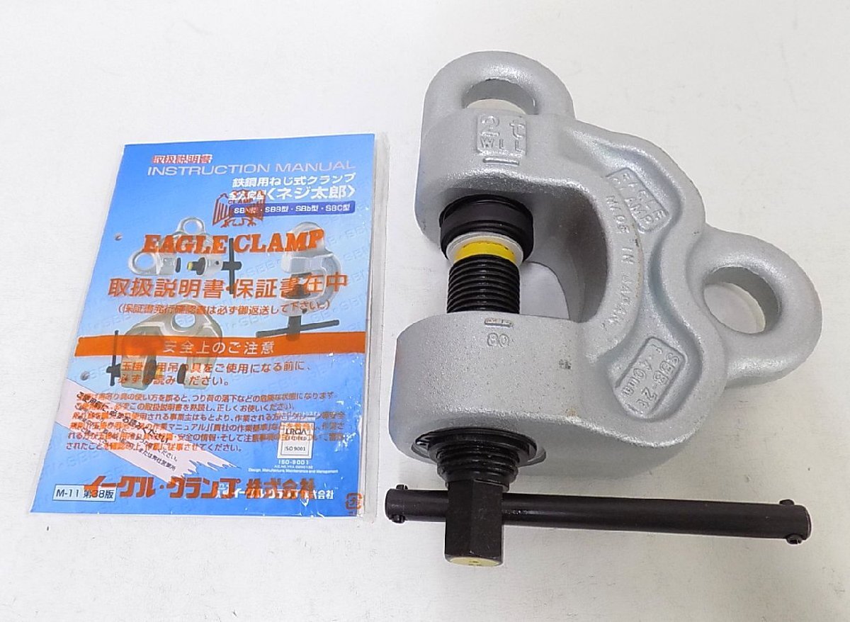新品【T番号領収書☆税込☆東京発】MITSUBISHI 三菱 Q12HCPU 新品【T番号領収書☆税込☆東京発】MITSUBISHI 三菱 Q12HCPU