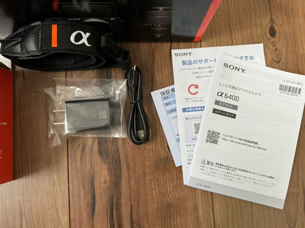 SONY ミラーレス α6400 ブラック バッテリーパック×2 バッテリー SONY ミラーレス α6400 ブラック バッテリーパック×2 バッテリー
