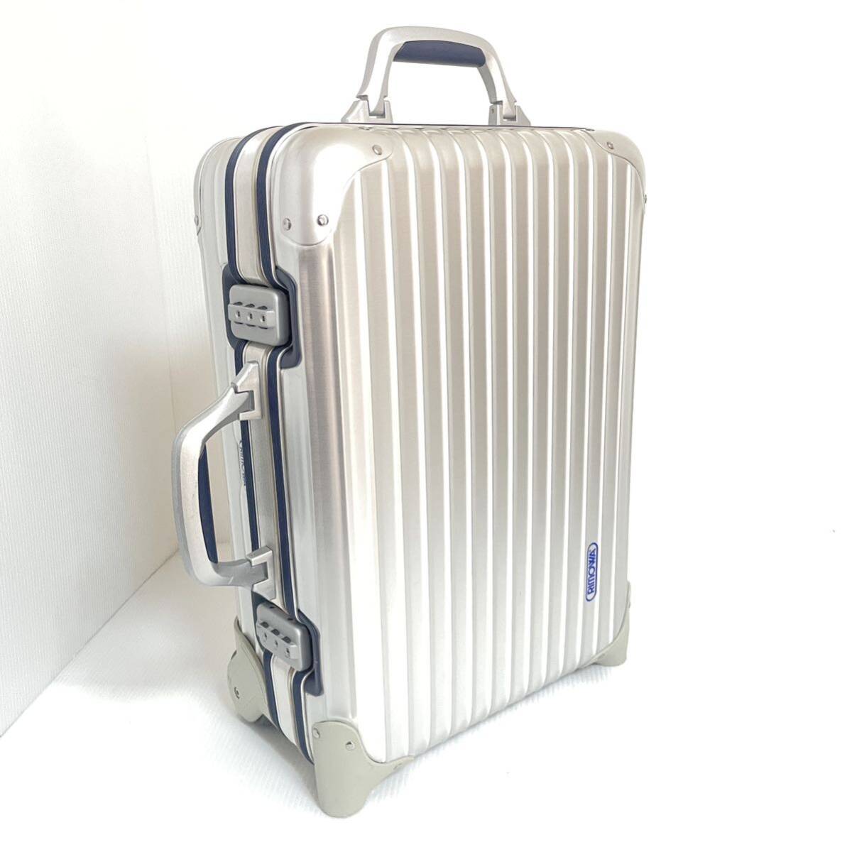 奇跡の美品 RIMOWA リモワ トパーズ シルバーインテグラル 32L 奇跡の美品 RIMOWA リモワ トパーズ シルバーインテグラル 32L