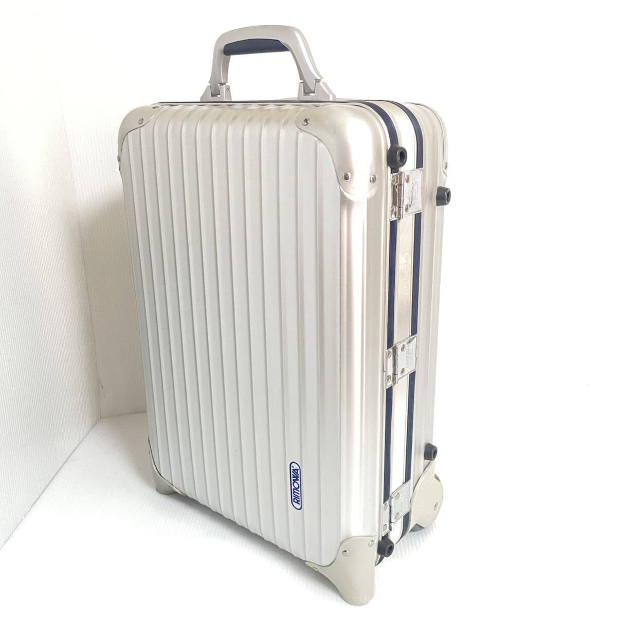 奇跡の美品 RIMOWA リモワ トパーズ シルバーインテグラル 32L 奇跡の美品 RIMOWA リモワ トパーズ シルバーインテグラル 32L