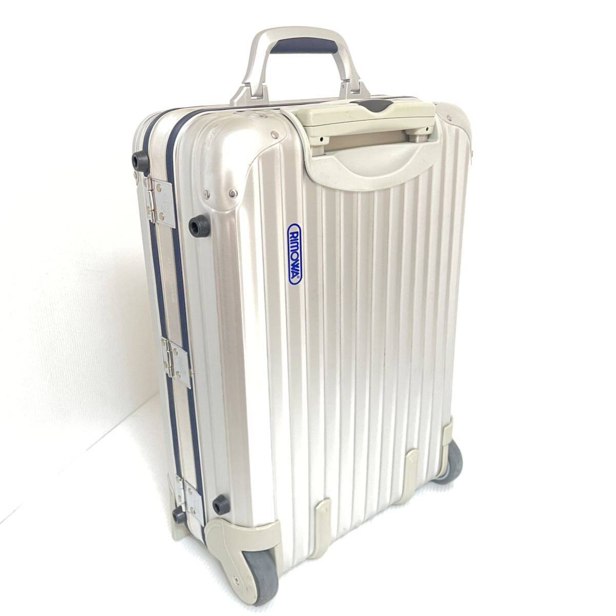 奇跡の美品 RIMOWA リモワ トパーズ シルバーインテグラル 32L 奇跡の美品 RIMOWA リモワ トパーズ シルバーインテグラル 32L