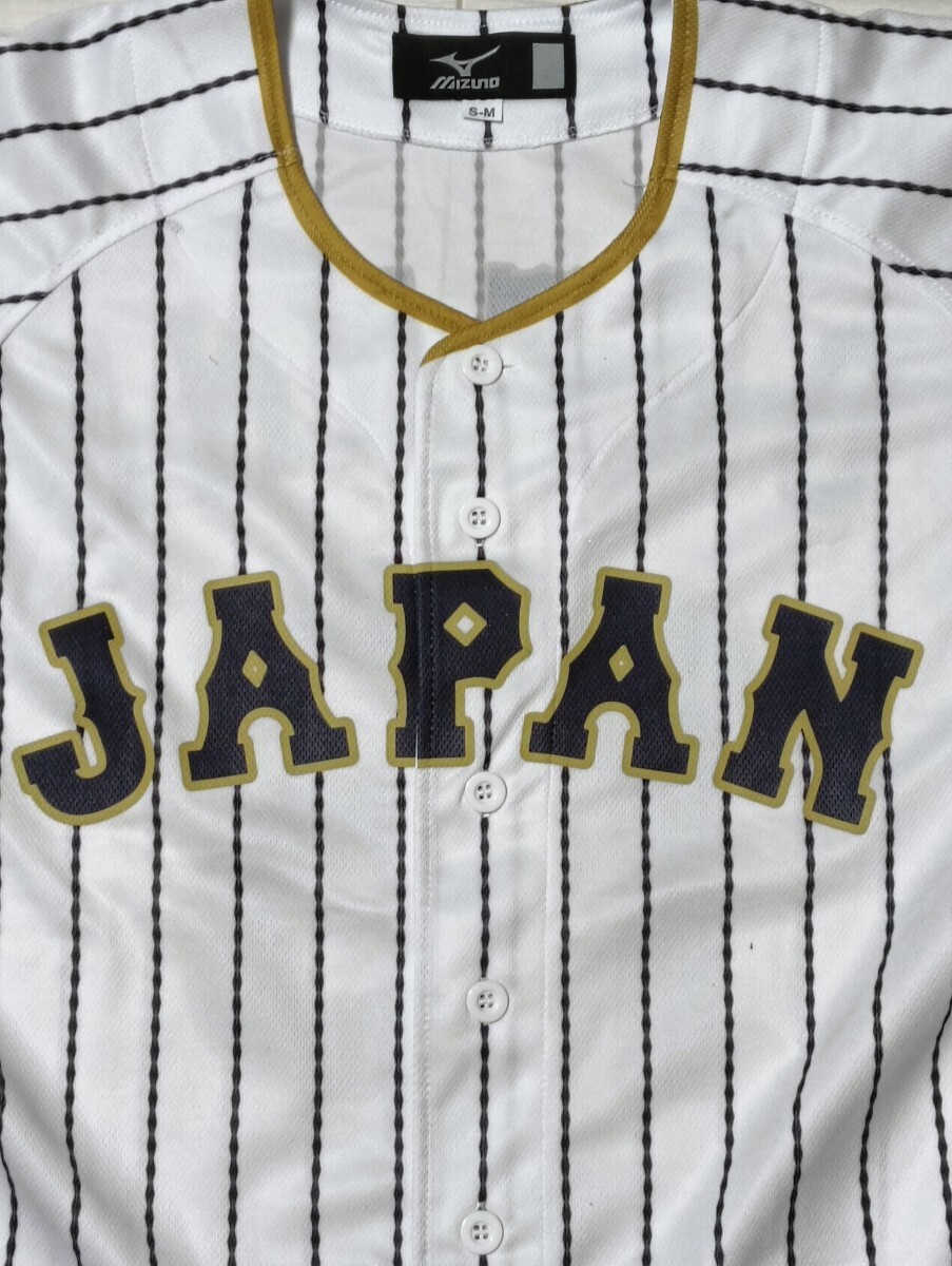 Amazon.co.jp: 大谷翔平選手 侍ジャパン直筆 サイン入りホーム Amazon.co.jp: 大谷翔平選手 侍ジャパン直筆 サイン入りホーム