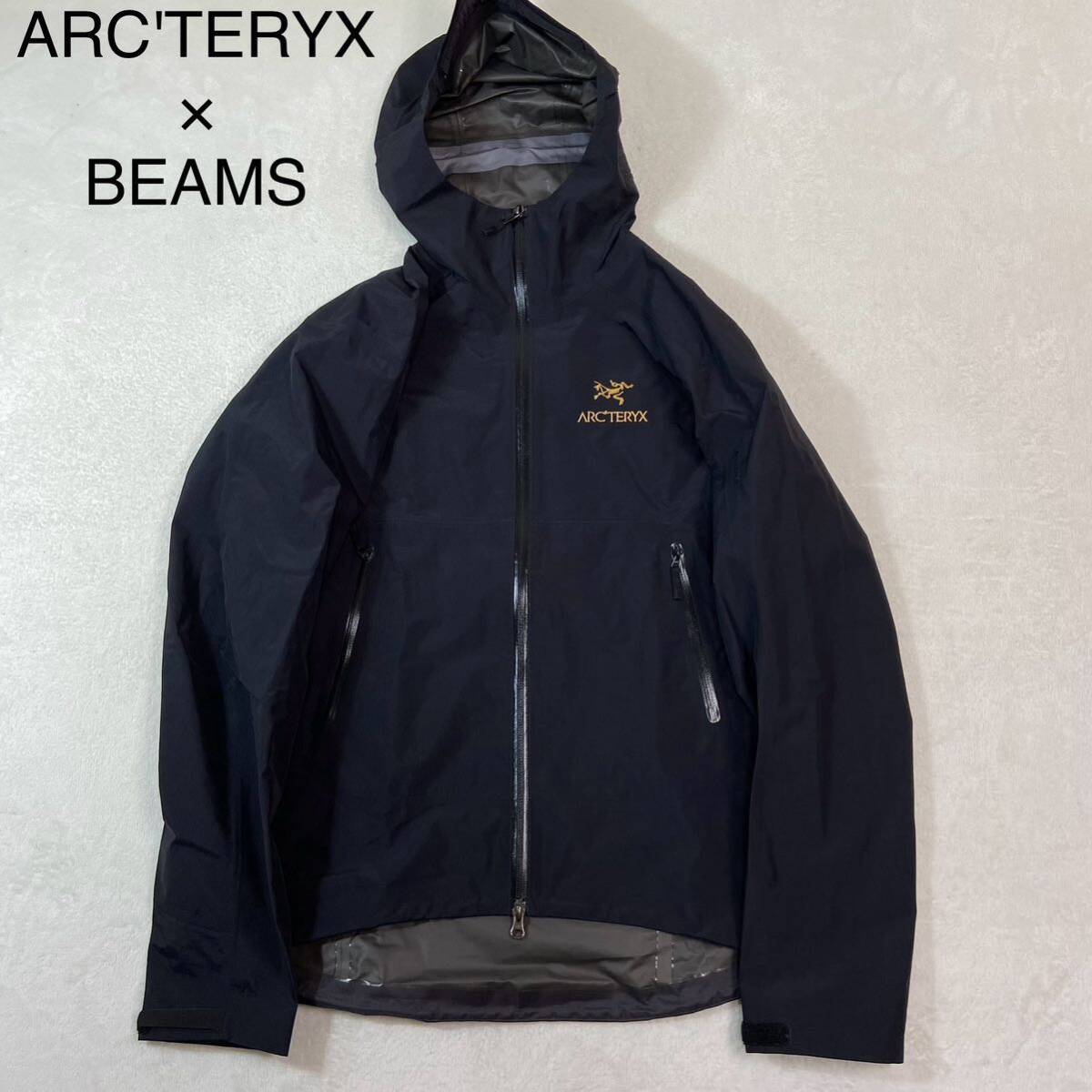Yahoo!オークション - 希少・人気 ARC'TERYX アークテリクス Yahoo!オークション - 希少・人気 ARC'TERYX アークテリクス