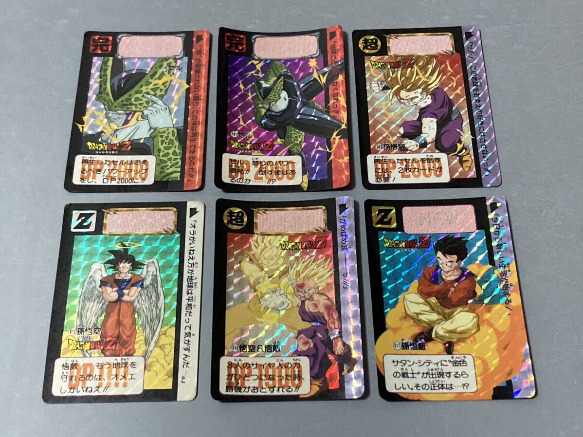 ドラゴンボール カードダス 本弾 20弾 キラコンプ(美品】1〜30 ドラゴンボール カードダス 本弾 20弾 キラコンプ(美品】1〜30