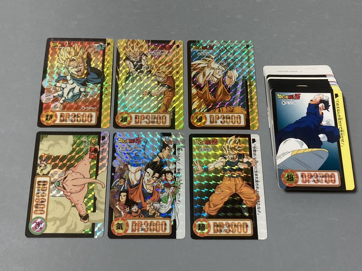 【極美品〜美品】 ドラゴンボール カードダス 「本弾」 第24弾 フルコンプ
