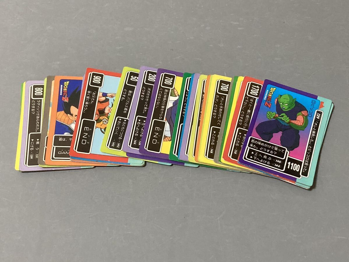 ドラゴンボール PPカード キラ コンプ 30枚セット ドラゴンボール PPカード キラ コンプ 30枚セット