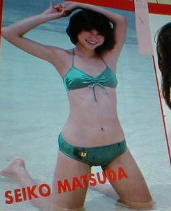  новое время фильм 1981/4 купальный костюм ( Kashiwa ....4P Matsuda Seiko ). склон ... Leotard Sawada Shoko три .. мир скала мыс хорошо прекрасный Saijo Hideki 3P The * Tiger s The Tempters 