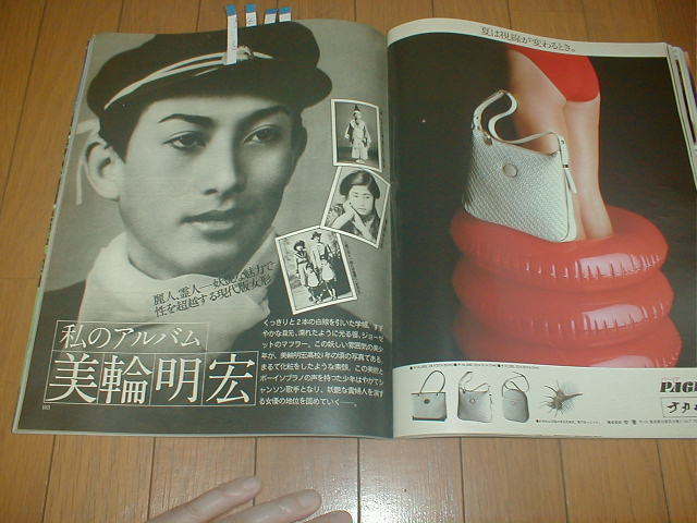 item_image_3