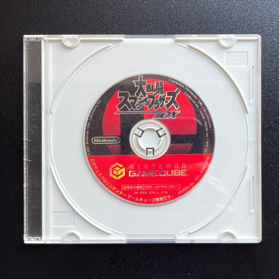 任天堂 ゲームキューブ本体 + ゲームボーイプレーヤー 任天堂 ゲームキューブ本体 + ゲームボーイプレーヤー