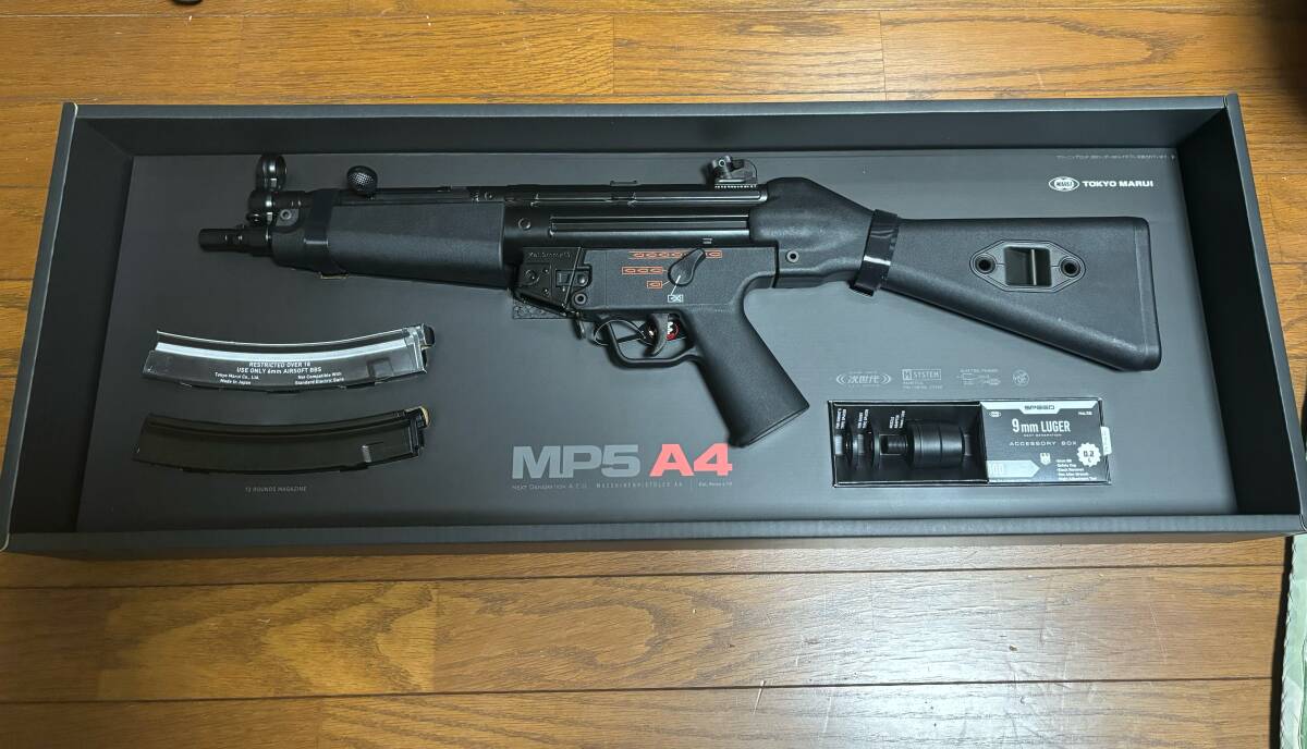 東京マルイ　MP5A4　次世代電動ガン