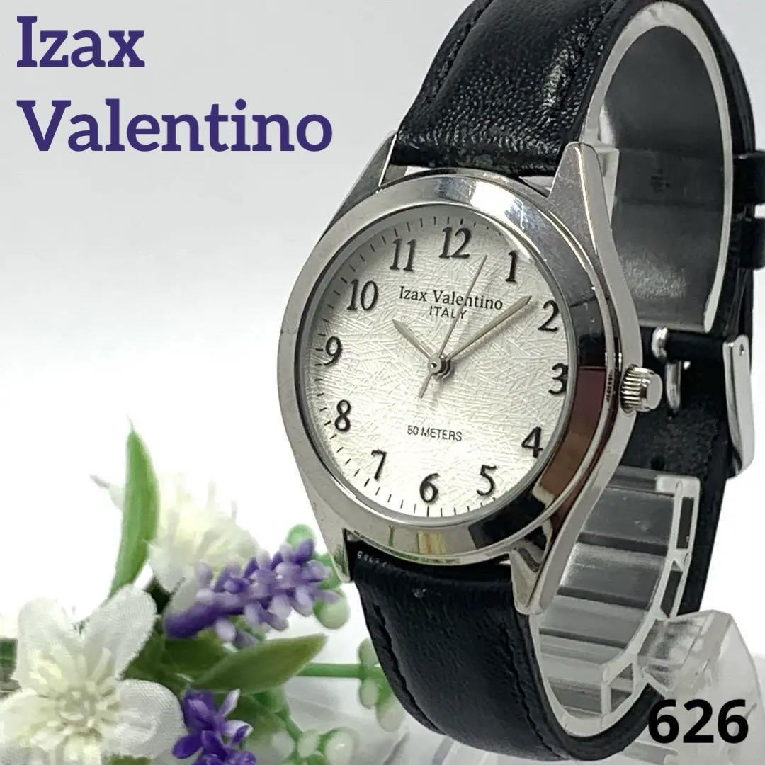 626 Izax Valentino ITALY アイザック バレンチノ レディース 腕時計 3針 クオーツ式 新品電池交換済 人気 希少